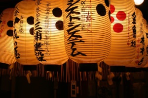 lanternsjapan